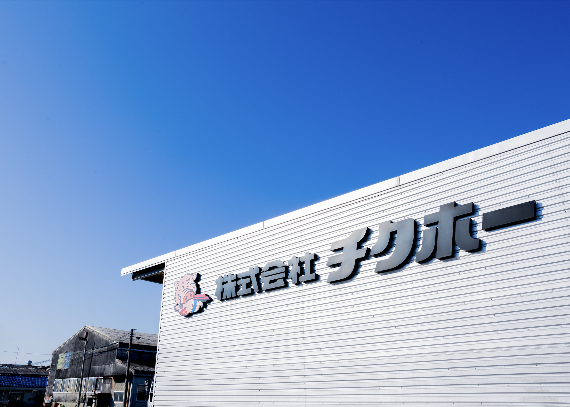 自衛隊任期制隊員合同企業説明会に参加しました。